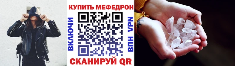 Как найти наркотики Клин СК  KRAKEN онион  АМФ  ГАШ  Меф 