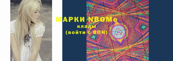 крисы Аркадак