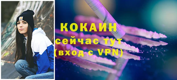 a pvp Армянск