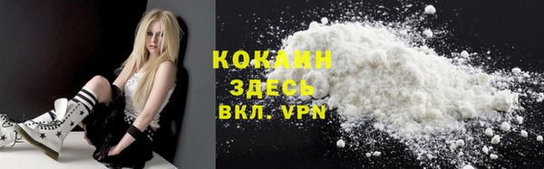 a pvp Армянск