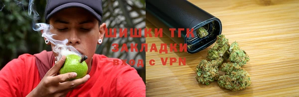 a pvp Армянск