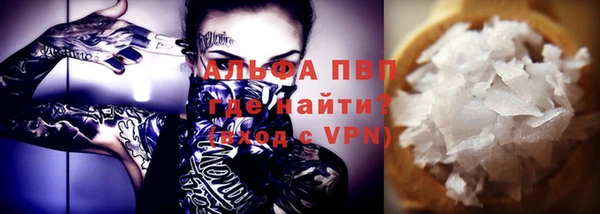 крисы Аркадак