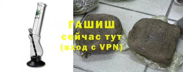 a pvp Армянск