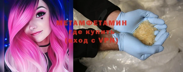 spice Арсеньев