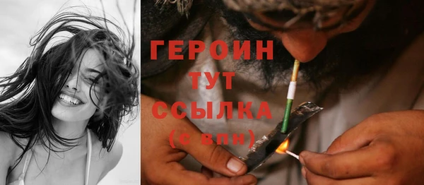 spice Арсеньев