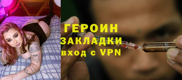 a pvp Армянск