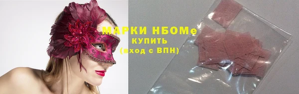 крисы Аркадак