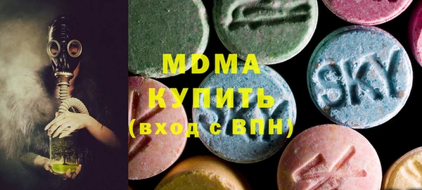 крисы Аркадак