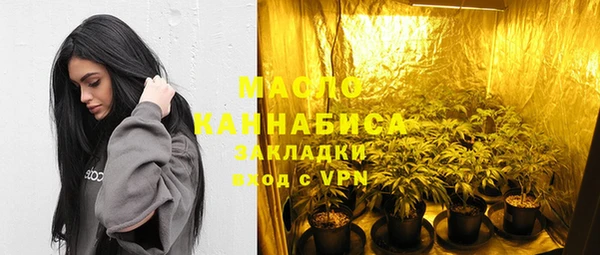 крисы Аркадак