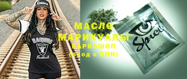 первитин Баксан