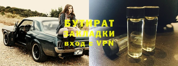a pvp Армянск