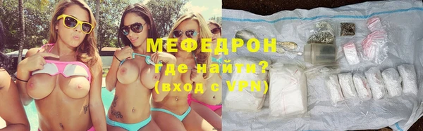 a pvp Армянск