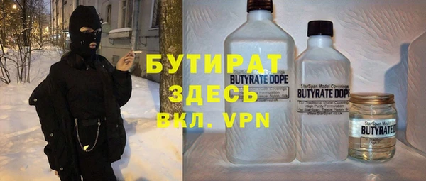 крисы Аркадак