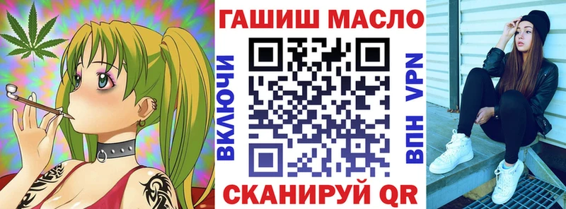 ТГК вейп с тгк KRAKEN онион Клин